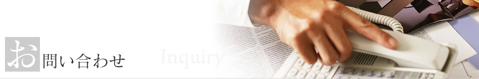 ���₢���킹